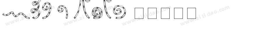 MTF Gridie字体转换